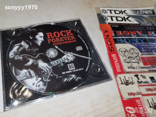 ELVIS PRESLEY CD 0502261122, снимка 13 - CD дискове - 53366036