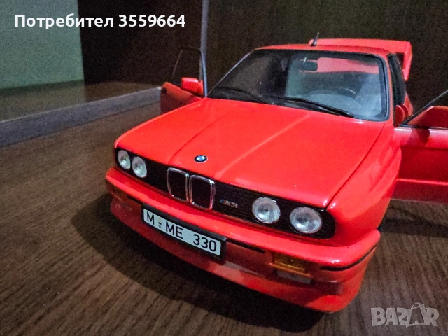 модели , снимка 9 - Колекции - 53237610