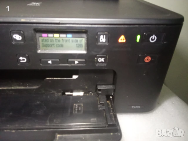 Мастиленоструен принтер Canon за части, снимка 2 - Принтери, копири, скенери - 50590507