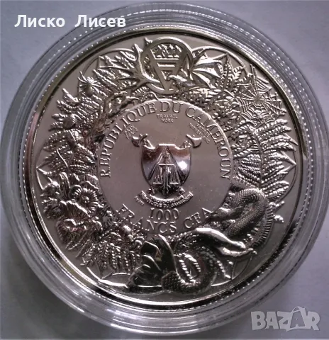 2 oz унции сребро Славянски митични същества, снимка 2 - Нумизматика и бонистика - 48559714