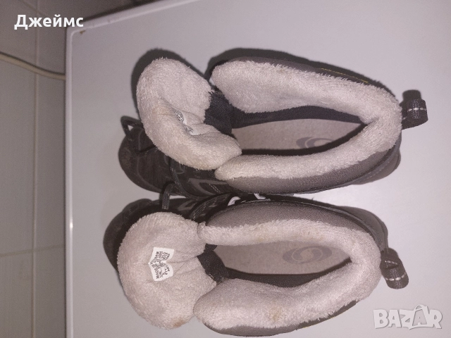 Туристически боти SALOMON , снимка 7 - Други - 52822933