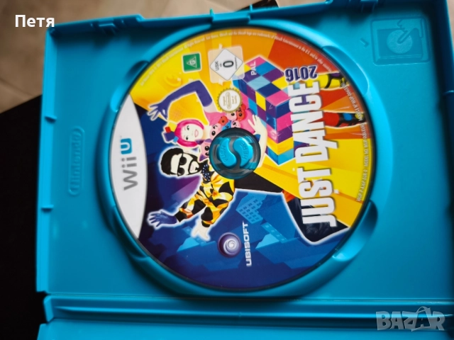 Just Dance, Nintendo wii, снимка 10 - Nintendo конзоли - 52429783