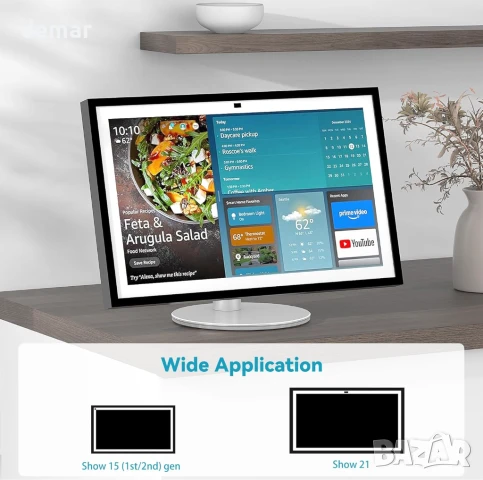 Въртяща се стойка Pitelumeon за Show 15, Show 21,сребриста,регулируема, снимка 3 - Други стоки за дома - 51169954