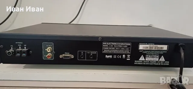 Тунер NAD C425 RDS, снимка 5 - Ресийвъри, усилватели, смесителни пултове - 49753805