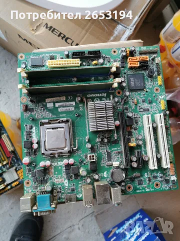 Дънна платка,процесор и рам памет, снимка 1