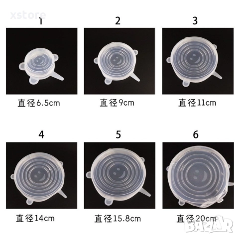 Комплект от 6 броя силиконови капаци за храна , снимка 6 - Други - 52699189