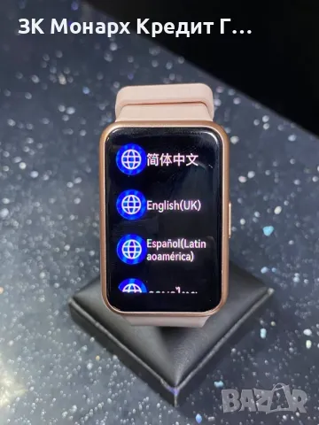 Smart watch HUAWEI fit pink /с кутия и зарядно/, снимка 2 - Смарт гривни - 50394845