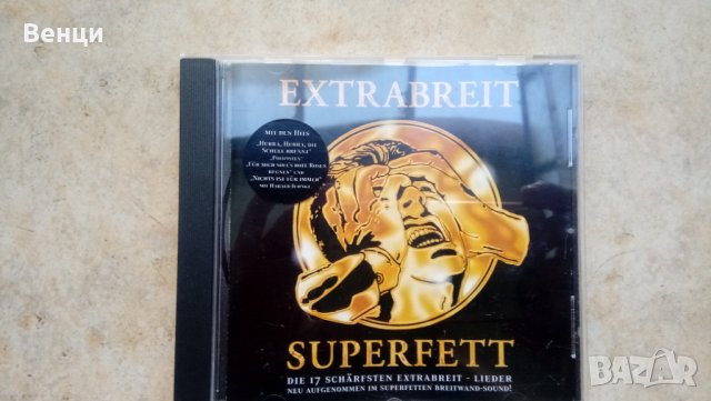EXTRABREIT- оригинален диск.