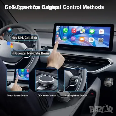 Нов Безжичен CarPlay & Android Auto адаптер ESSGOO 2-в-1, USB/Type-C, снимка 4 - Друга електроника - 47588653