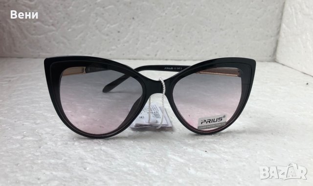  Дамски  прозрачни слънчеви очила  за компютър по модел на Jimmy Choo, снимка 8 - Слънчеви и диоптрични очила - 28945853