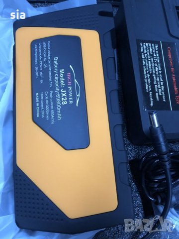 Външна батерия Jump starter Power Bank и бустер стартер за автомобили 69 800mAh, снимка 6 - Аксесоари и консумативи - 27339373