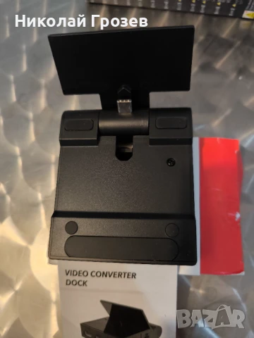 Switch Dock Превключвателна докинг станция с HDMI порт и USB 3.0, снимка 3 - Друга електроника - 50785903
