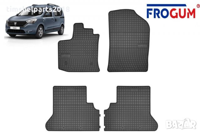 Гумени стелки Frogum за Dacia Dokker след 2013 година 4 части черни