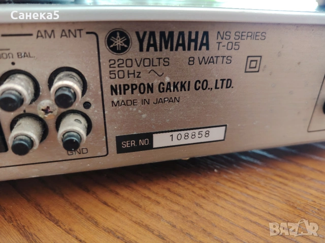 YAMAHA STEREO TUNER T-05, снимка 7 - Други - 44216019