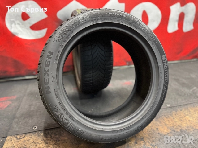 215 50 17, Зимни гуми, Nexen WinGuardSport2, 2 броя, снимка 5 - Гуми и джанти - 52041332