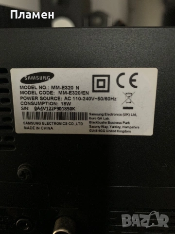 Samsung E320 mini stereo, снимка 7 - Аудиосистеми - 53560113