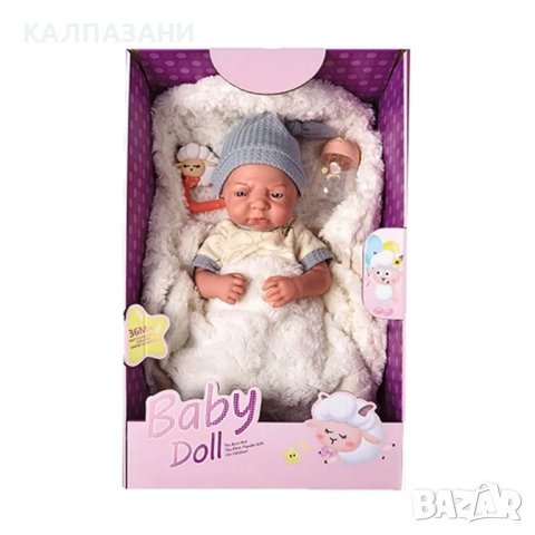 OCIE Baby Doll Реалистично бебе с пухкаво чувалче и сива шапка OTM0051976