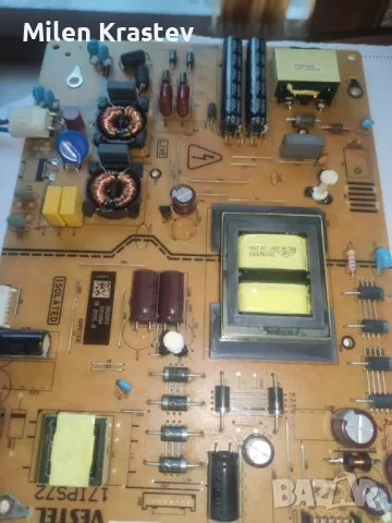 Продавам захранваща платка VESTEL 17IPS72