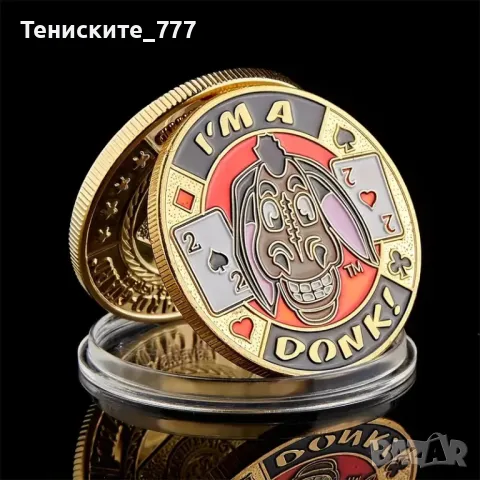 POKER CARD GUARD PROTECTOR, снимка 1 - Фен артикули - 47559607