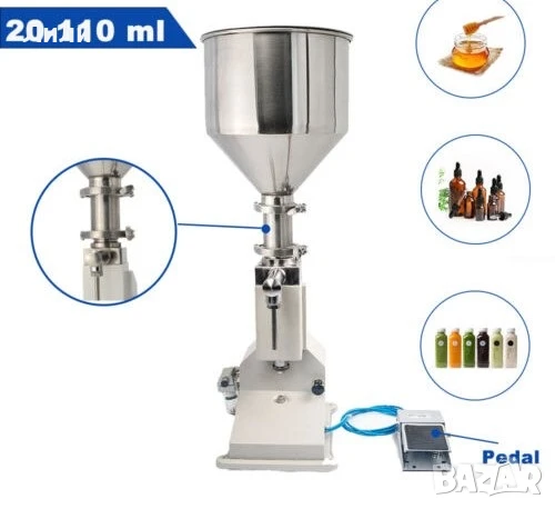 Печатащо устройство за дата и партида, снимка 6 - Друго търговско оборудване - 50976602