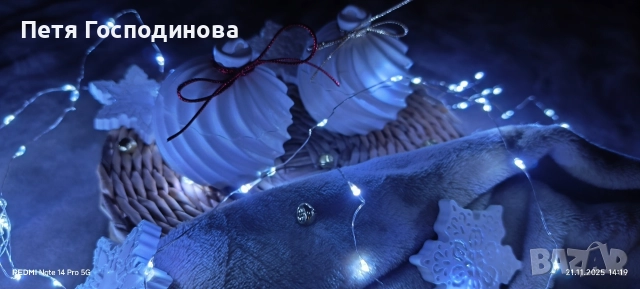 Коледни свещи -Коледна магия, снимка 5 - Коледни подаръци - 52682172