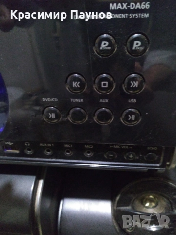 Тунер ,усилвател с две колони ., снимка 8 - Аудиосистеми - 52685540