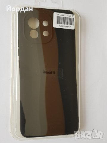 Xiaomi Mi 11 силиконов протектор