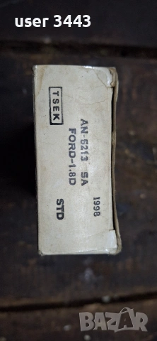 Основни лагери , снимка 3 - Части - 53575163