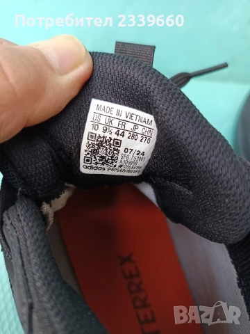 Adidas Terrex Mid Rain.Rdy мъжки туристически маратонки N.44 стелка 28 см., снимка 11 - Маратонки - 52110197