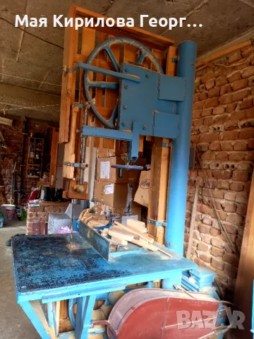 Дърводелски Банциг