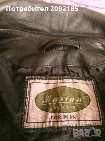 Кожена шуба-намалена., снимка 6 - Други - 27279838