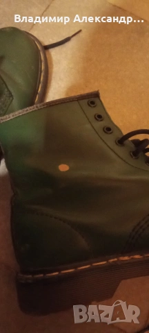 кубинки martens ranger