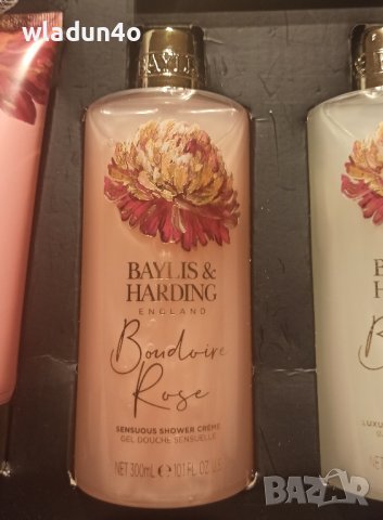 Луксозен СПА сет Baylis & Harding-66лв, снимка 9 - Комплекти и лотове - 43090857