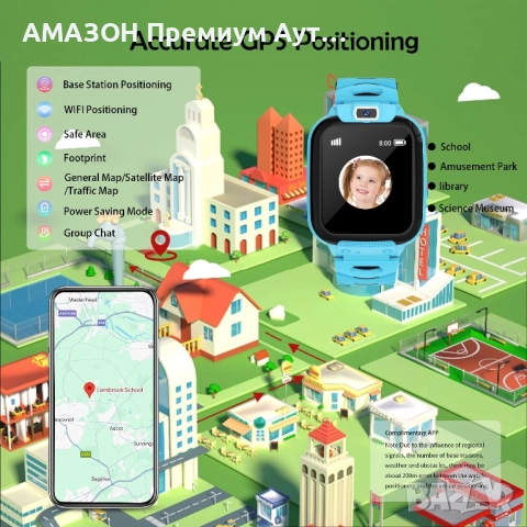 EUNICECG Детски смарт часовник за момичета/HD камера/GPS/будилник/игри/телефон/водоустойчив/SOS, снимка 6 - Смарт часовници - 52636830