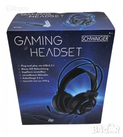 Гейминг слушалки с LED осветление Schwaiger GH100, снимка 5 - Друга електроника - 52713976
