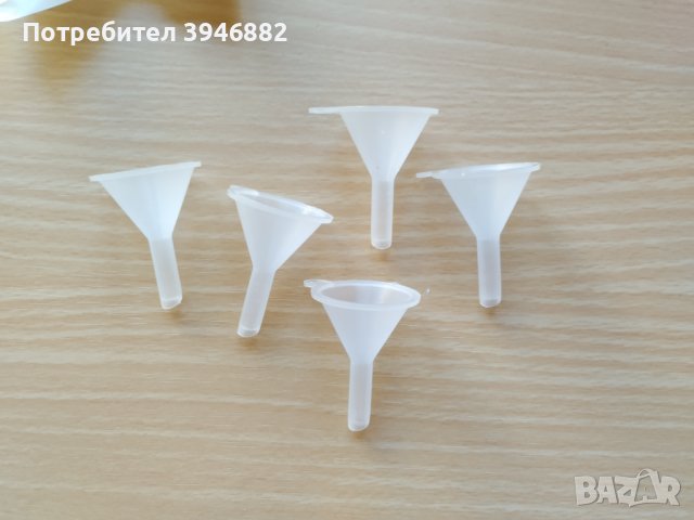 Мини фунийки -> 39*31 мм - 0.60 лв. / броя