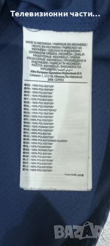 Футболна тениска фланелка Manchester United 2013/2014 away jersey shirt Nike 532838-411 size XL , снимка 9 - Спортни дрехи, екипи - 51392291