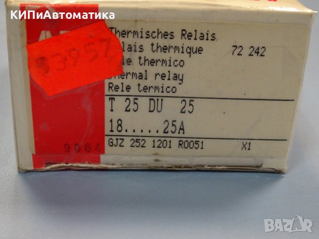термично реле ABB T25 DU 25A thermal relay, снимка 9 - Резервни части за машини - 37513250