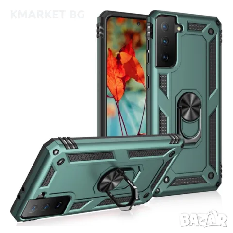 Samsung Galaxy S21 FE Удароустойчив Ring Holder Калъф и Протектор, снимка 4 - Калъфи, кейсове - 48206786