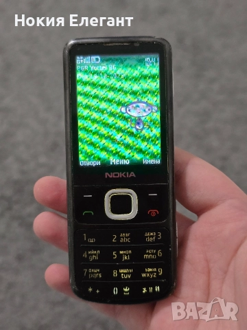Nokia 6700