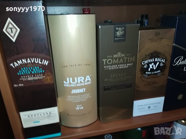 празни различни кутии за колекция 20лв за 1бр 2807221534, снимка 18 - Колекции - 37525218