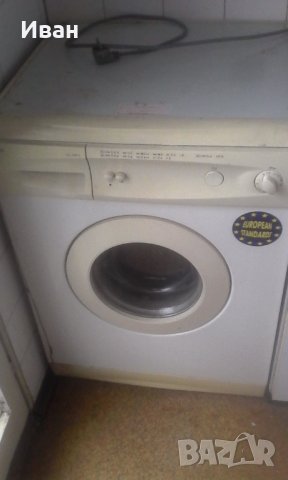 Пералня SANG, на части или за ремонт , снимка 1