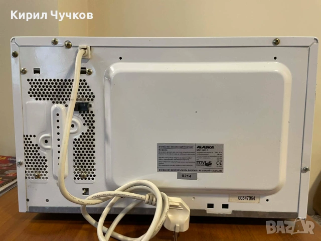 Продавам микровълнова фурна ALASKA, снимка 2 - Печки, фурни - 53292071