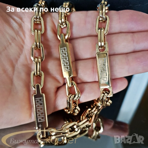 Ланец От Медицинска Стомана Код SV-33