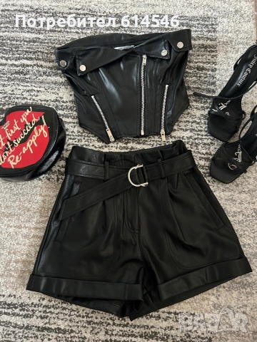 Кожени Бюстие и къси панталонки Bershka 