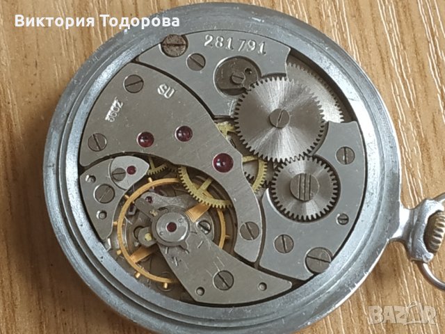 Джобен часовник Молния/Molnija, снимка 8 - Джобни - 32670411