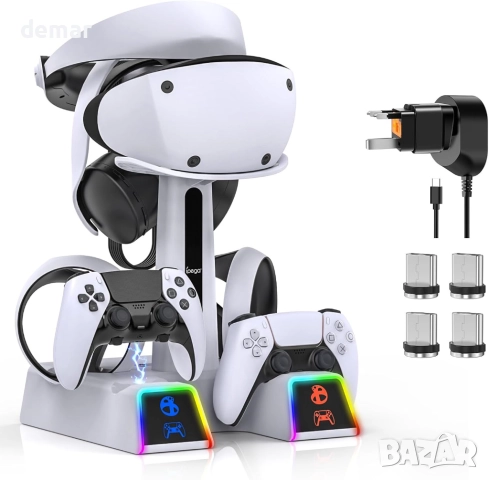 RGB зарядна станция за PSVR 2/PS5/PS5 Edge контролери с AC адаптер, снимка 1