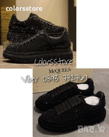 Дамски кецове Balenciaga/BR2