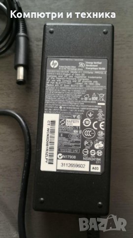 Адаптер HP PPP012L-E 90W 19.5V