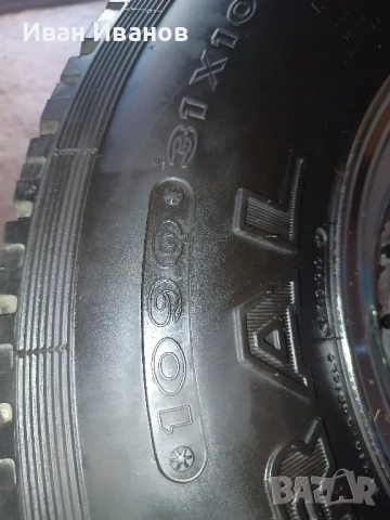Джанти с гуми 5Х120 15 31 10.5 15 Off road , снимка 14 - Гуми и джанти - 51824982